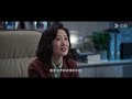 ENGSUB【Live Surgery Room】EP01 | Urban Medical | Zhang Binbin/Dai Xu/Liu Mintao/Yuan Shanshan | YOUKU