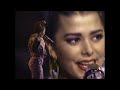 Alejandra Guzmán | Hacer El Amor Con Otro - HD Remaster