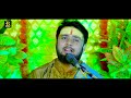 Video | आजा मेरे हनुमान | #Rahul Tiwari Mridul | Aaja Mere Hanuman | #Hanuman Bhajan Song 2024