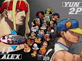 SFIII 3RD STRIKE: YUN ESTÁ ROTO !! ALEX VS YUN/URIEN  FT3