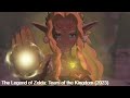 Evolution of The Legend of Zelda Theme Song (1986 - 2023)