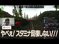 脱出時間残り2分で釈迦のスタミナが切れパニックになる3BR【Escape from Tarkov】