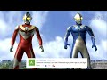 Ultraman TagTeam Collection Series 46 ウルトラマン FE3 Gameplay