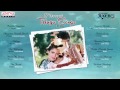 Pleasant Telugu Hit Songs || Jukebox (VOL- 2)