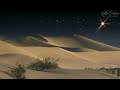 Relaxing Desert Ambient Music | Duduk Flute & Fantasy Harp | Calm Middle East Music | Desert Night