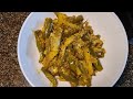 বেঙেনাৰ লগত সৰু মাছৰ সুন্দৰ ৰেচিপি RECIPE 🌿 | ASSAMESE |