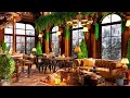 Smooth Jazz Instrumental Music to Study, Work, Focus☕Cozy Coffee Shop Ambience & Relaxing Jazz Music