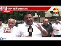 हरियाणा BJP अध्यक्ष मोहनलाल बड़ौली EXCLUSIVE, संवाददाता नकुल जसूजा की रिपोर्ट