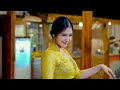 Era Syaqira - CONDRO DEWI | Kendang Kempul Banyuwangi ( Official Music Video)