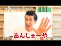 【沖縄の夏は10月迄】まだ間に合う！みんなにおすすめの沖縄2泊3日旅行！【おすすめ】