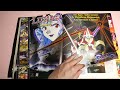 ASMR - 90s Gaming Magazine Flipping pt. 2 🎮 📖 (Whispered, Page Crinkles, Tapping) ~ 1 hour