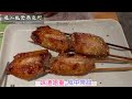 🍢木屋燒烤🤤｜串燒🔥｜燒烤🍖｜內地品牌｜過江龍｜大眾點評｜試食｜燒生蠔🦪｜燒茄子🍆｜原漿啤酒🍺｜旺角美食｜打卡｜國內美食｜平價美食