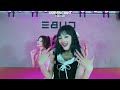 [MIRRORED] KPOP RANDOM DANCE - POPULAR/ICONIC | BEST SONGS OF 2021 - 2023