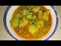 Kaddu ka salan|Kaddu ki sabzi recipe|Kaddu masala recipe|Sobia Desi Kitchen And Vlogs