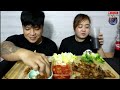 Lechon Kawali vs Samgyupsal BATTLE of Pork Belly Mukbang