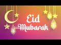 #eid mubarak ᘿᓰᕲ ᘻᑘᗷᗩᖇᗩᖽᐸ