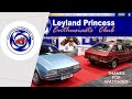 Leyland Princess 2.2 HLS