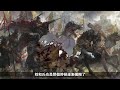 最初姓和氏的分别: 為何幾時開始混用？Pt2 Chinese Surnames  | 羅·憶錄 S02Ep022《囉說》