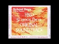 School Days-Still I Love You ~Piano Version~