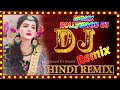 Hindi Old Dj Songs - Bollywood Sad Old Hindi Songs Mix 2022 - Nonstop Best Old Hindi Dj Remix 2022