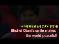 大谷がしてくれた「日本人らしい事」に海外捕手が大感動！「俺たちも見習わなくちゃいけない」MLBファンも絶賛の嵐に！【MLB】