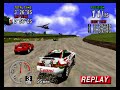 Sega Rally - Championship 1st Place Victory - All Camera Angles