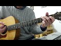 Yesterday - The Beatles - Guitar Lesson