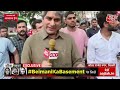 Black and White with Sudhir Chaudhary LIVE: Delhi Coaching Centre Flooded | Rajendra Nagar | IAS