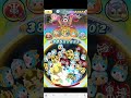 【妖怪ウォッチ ぷにぷに】弟のプレイ