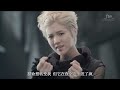 EXO 엑소 '늑대와 미녀 (Wolf)' MV (Chinese Ver.)