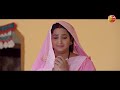 Yashoda Ka Nandlala Bhojpuri Film || Gaurav Jha, Kajal Raghwani, Raksha Gupta || Movie 2024