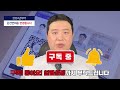 내년부터 면허증 싹 다 개편됩니다! 이제부터 '이렇게' 신청하셔야 합니다! / 인터넷, 모바일 운전 면허증 갱신 방법