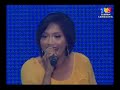 Ziana Zain - Dingin & Dirimu Satu @ Jom Heboh 2008