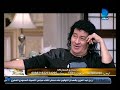 محمد نجم : قمصان النوم في شنط الفنانات علشان يبقوا نجوم