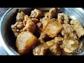 চিকেন কষা বানানোর একদম সহজ পদ্ধতি।।  Bengali Chicken Kosha Recipe।। Home Made Easy Chicken Curry