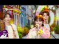 음악의 신 - SEVENTEEN [뮤직뱅크/Music Bank] | KBS 231103 방송