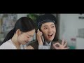 【FULL】The Day of Becoming You EP01 (Starring Steven Zhang Xincheng & Liang Jie) | 变成你的那一天 | iQiyi