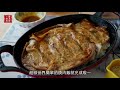 小烤箱就能做的無油煙燒肉飯～世界簡單！10分鐘上桌