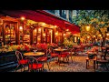 Jazz Relaxing Music in Cozy Coffee Shop Ambience ☕ Soft Jazz Instrumental Music to Study, Unwind