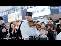 A Violin Boy Hiding Suddenly Joins Public Piano Stage And Plays Howl's Moving Castle In Amazing Way