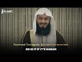 Unlock Your Potential: Overcoming Laziness, Impatience, and Crazy Thoughts - Mufti Menk