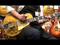 Gibson Custom Shop / Murphy Lab 1957 Les Paul Standard w/Bigsby Heavy Aged Gold Top 【イシバシ楽器心斎橋店】