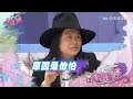 2016.04.25SS小燕之夜完整版　好久不見！草蜢