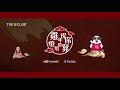 The Club 音樂《CNY Remix》