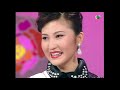 1996国际华裔小姐Miss Chinese International - 3