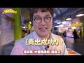 孫榮Kai心玩系列韓國篇-五星韓廚化身小菜店打工仔👨‍🍳韓國傳統市場小菜店直擊👀不藏私的醬蟹（간장게장）幕後製作, 韓國在地小菜介紹外, 超香又實用海鮮百搭醃醬一起教給你！