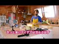 キャベツだけなのに！美味しすぎて絶対に作って欲しい｜パンチのある味でパンに合うコールスロー｜料理研究家のキャベツ使い切りレシピ｜cabbage coleslaw｜無限キャベツ