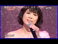 水森かおり ♫♫ 史上最高の曲 ♫♫ ホットヒット曲 ♫♫ Best Playlist ♫♫ Top Best Songs