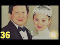 李賽鳳由1-57岁 / Moon Lee from 1 - 57 years old