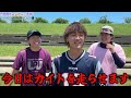 【甲子園】1週間毎日野球漬けの生活したらパワスピで全員スタメンにwwww